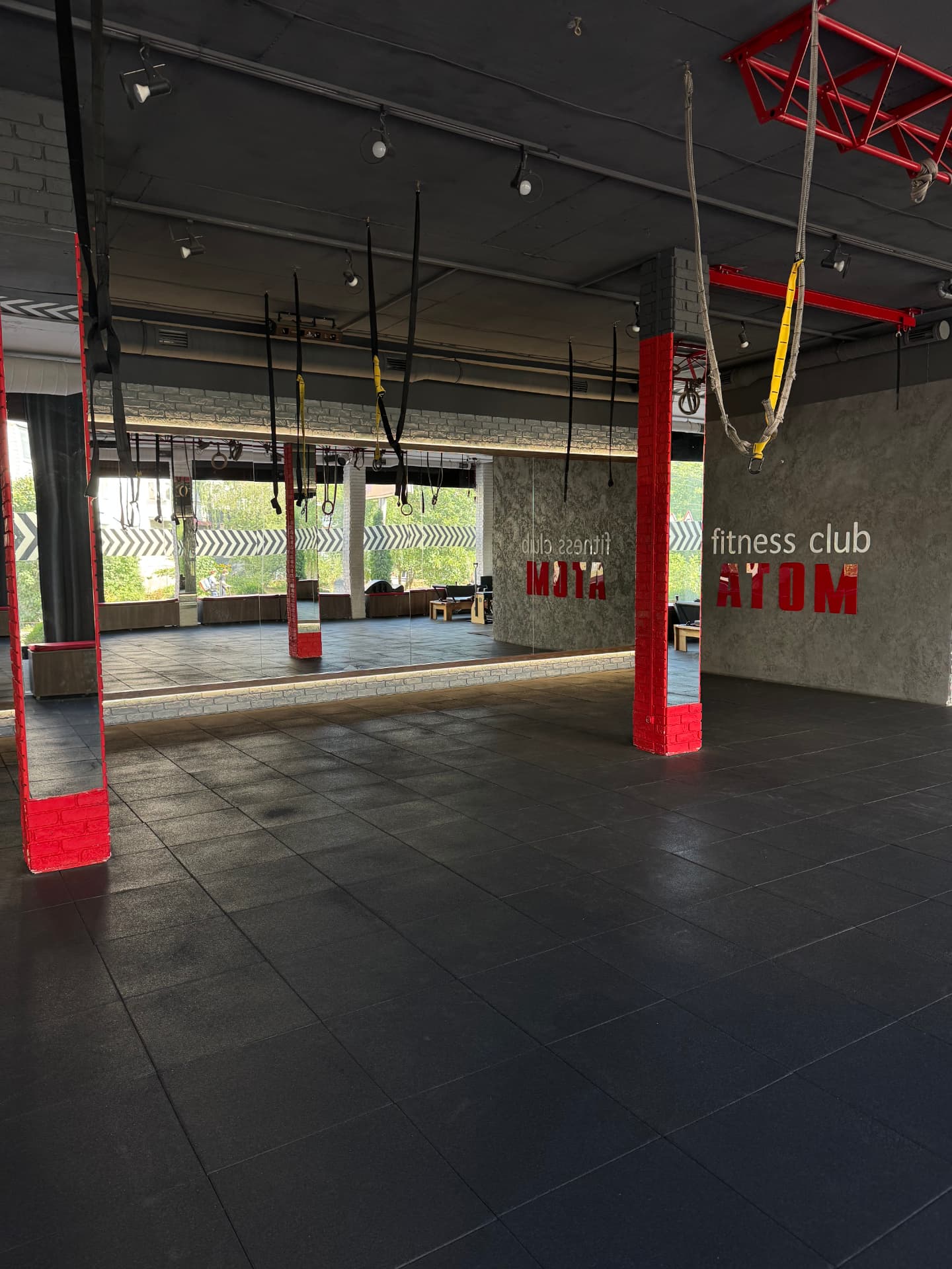 Зал групових занять fitness club ATOM